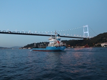 Fatih Sultan Mehmet - İstanbul
