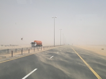 Madinat Zayed - Abudhabi