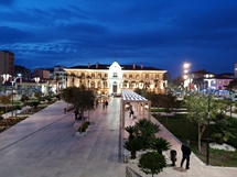 Emekliler Parkı
Manisa